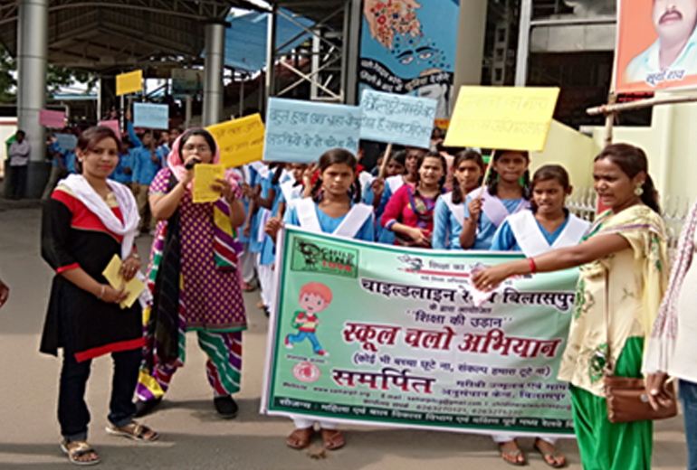 Childline 1098 Service