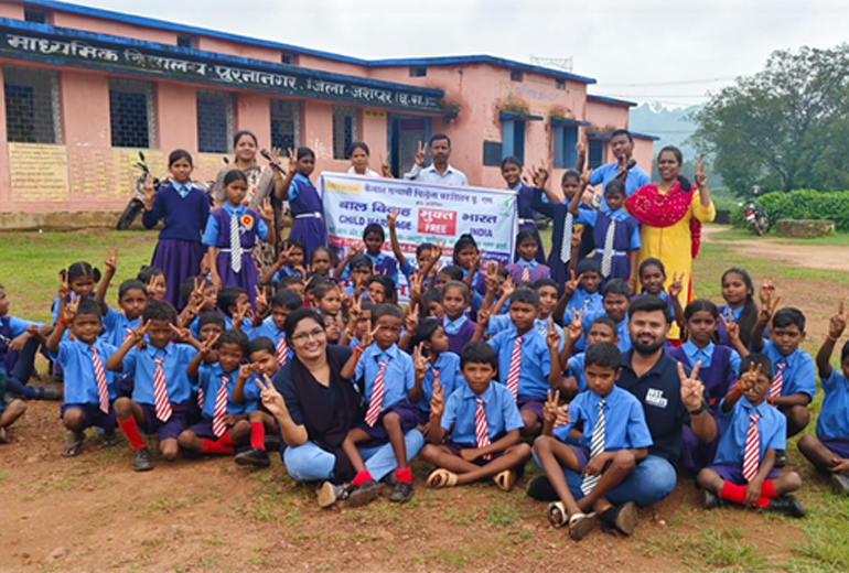 Access to Justice for Children